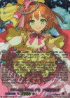 D-LBT04/MSP03 MSP PRISM-P ラブラドル(マーメイド文字版)