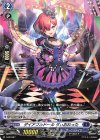 D-PR/007 PR ダイアフルドール う゛ぃおれった
