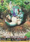 D-PR/060 PR 白光竜 パラソラース(SP仕様)