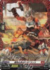 【送料無料キャンペーン】 DPR/901〜DPR/1000 | ヴァンガード | シングルカード販売 カードファイト!! ヴァンガード