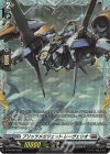 ブリッツ主任研究員ユーバ【PR】{D-PR/942}《ブラントゲート