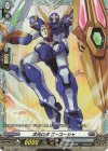  D-PR/949 PR 次元ロボ ゴーユーシャ(FR仕様) 