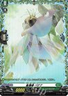  D-PR/979 PR 憂曇華 バナナ(FR仕様) 