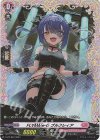 D-PR/987 PR FL∀MMe-G ブルクレィア(FR仕様)