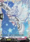  D-PR/990 PR Absolute Zero リックス(FR仕様) 