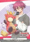 PR ブリッツ主任研究員 ユーバ(FR仕様) 販売 | DPR/901〜DPR