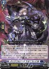  D-PR/998 PR ダイアフルドール たるくうぃにあ 