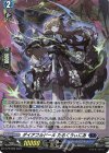  D-PR/999 PR ダイアフルドール たるくうぃにあ(H仕様) 
