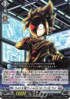  D-PR/1020 PR 「ヴェルストラに内緒でアシュトルム紹介してみた #ブリッツ社」ブラック 