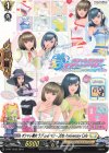 心の開捧 フィリィア【ヴァンガードトレカお買得価格通販