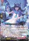 PR 心の開捧 フィリィア 販売 | DPR/1001〜DPR/1100 | ヴァン