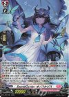PR 心の開捧 フィリィア 販売 | DPR/1001〜DPR/1100 | ヴァン