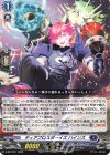  D-PR/1071 PR ディアブロスボーイズ ハインズ 