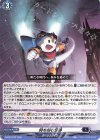 PR 心の開捧 フィリィア 販売 | DPR/1001〜DPR/1100 | ヴァン