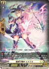 PR 心の開捧 フィリィア 販売 | DPR/1001〜DPR/1100 | ヴァン PR 心の開捧 フィリィア 販売 | DPR/1001〜DPR/1100 | ヴァン