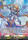 心の開捧フィリィア【PR】{D-PR/1032}《ダークステイツ