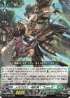 PR 心の開捧 フィリィア 販売 | DPR/1001〜DPR/1100 | ヴァン