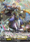  D-PR/1059 PR 躍進の騎士 アゼンシオル 