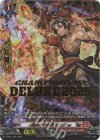 D-PR/1122 PR 猛炎の守護僧 モンジュ(箔押し)