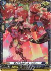  D-PR/1154 PR ダイアフルドール べさにー(FR仕様) 