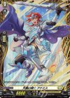  D-PR/1163 PR 天顕の騎士 アドミス(FR仕様) 