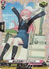  D-PR/1174 PR 朗らかな陽の下で ウォリス(FR仕様) 