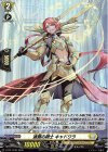  D-PR/1232 PR 通貫の騎士 キャドワラ(H仕様) 
