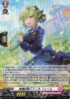  D-PR/1238 PR 幸運の咲くところ フィーユ(H仕様) 