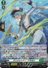  D-PR/1286 PR アンジャレイト・アサルト(H仕様) 