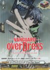  D-PR/127 PR カードファイト!! ヴァンガード overDress Season2(H仕様) 