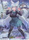  D-PR/168 PR いつもの放課後 ユーリア(RRR仕様) 