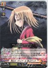  D-PR/192 PR 恐山ル・ヴォワール 恐山アンナ 