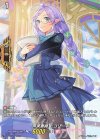  D-PR/319 PR 声楽委員 ニコリーネ 