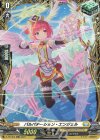  D-PR/453 FR パルパテーション・エンジェル(FR仕様) 