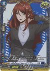 D-PR/473 FR will+Dress Season2 ソフィー・ベル(FR仕様)