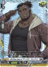 D-PR/476 FR will+Dress Season2 サミュエル・フレッドソン(FR仕様)