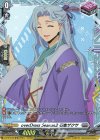 D-PR/478 FR overDress Season2 石亀ザクサ(FR仕様)