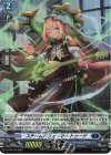  D-PR/519 PR スチームパフォーマー トゥーゲ(H仕様) 