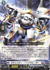 D-PR/541 PR セキュリティ・アップグレーダー