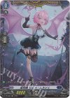 D-PR/588 FR 星刻姫 ピピス=ムルシェ(FR仕様)