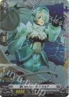 D-PR/597 FR 憩いのひととき アルキテ(FR仕様)