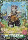 D-PR/620 FR 優しき公子 グランフィア(FR仕様)