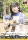  D-PR/687 PR BLUE BUD 青木陽菜 