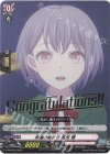 D-PR/658 PR 永遠の始まり 高松 燈(箔押し)