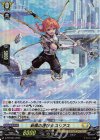 PR 焔の巫女 シンディ 販売 | DPR/601〜DPR/700 | ヴァンガード