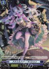  D-PR/671 PR アメイズメント・マジシャン(H仕様) 