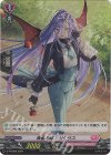 D-PR/699 PR 青髪の異才 リシウス(H仕様)