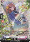  D-PR/712 FR MiMish リカシェンナ(FR仕様) 