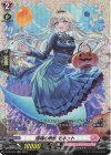  D-PR/724 FR 揺魂の歌姫 モネット(FR仕様) 