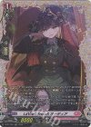 D-PR/728 FR LeVreSoeurS オーディア(FR仕様)